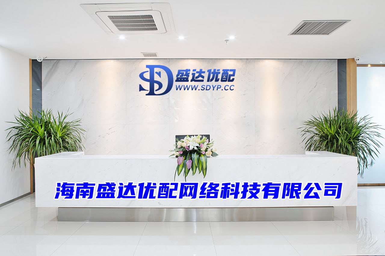富腾优配-在线炒股杠杆-炒股票加杠杆-股票开户配资
